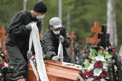 Кремация в Москве и Московской области